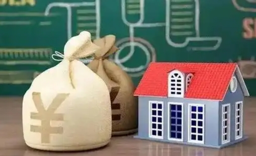 北票老家买房提取公积金（老家有房能提公积金吗）